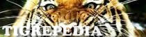 Tigrepedia